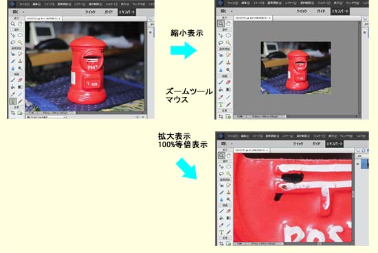 Photoshopでブラシの大きさ・硬さを変更するショートカット | Mappy Photo Edit